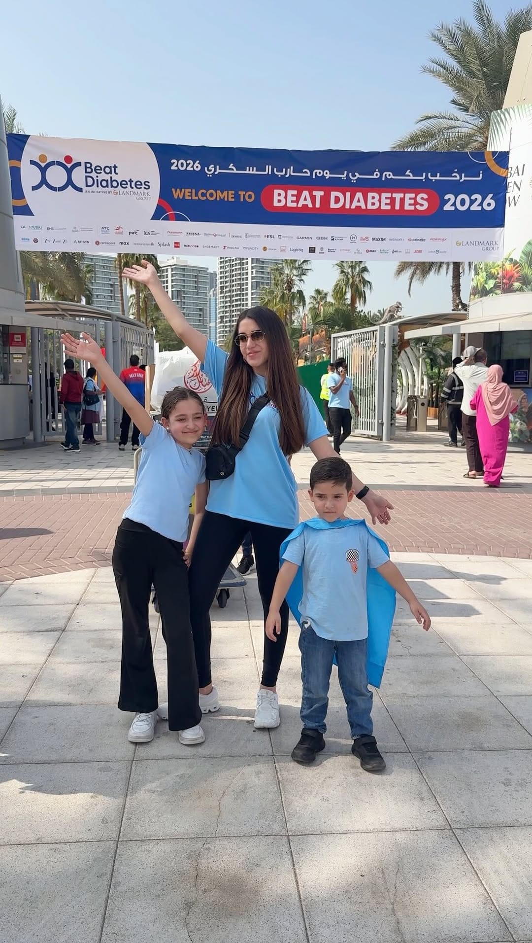Post 2 by Dina Abdul-Khalek on Instagram (video)