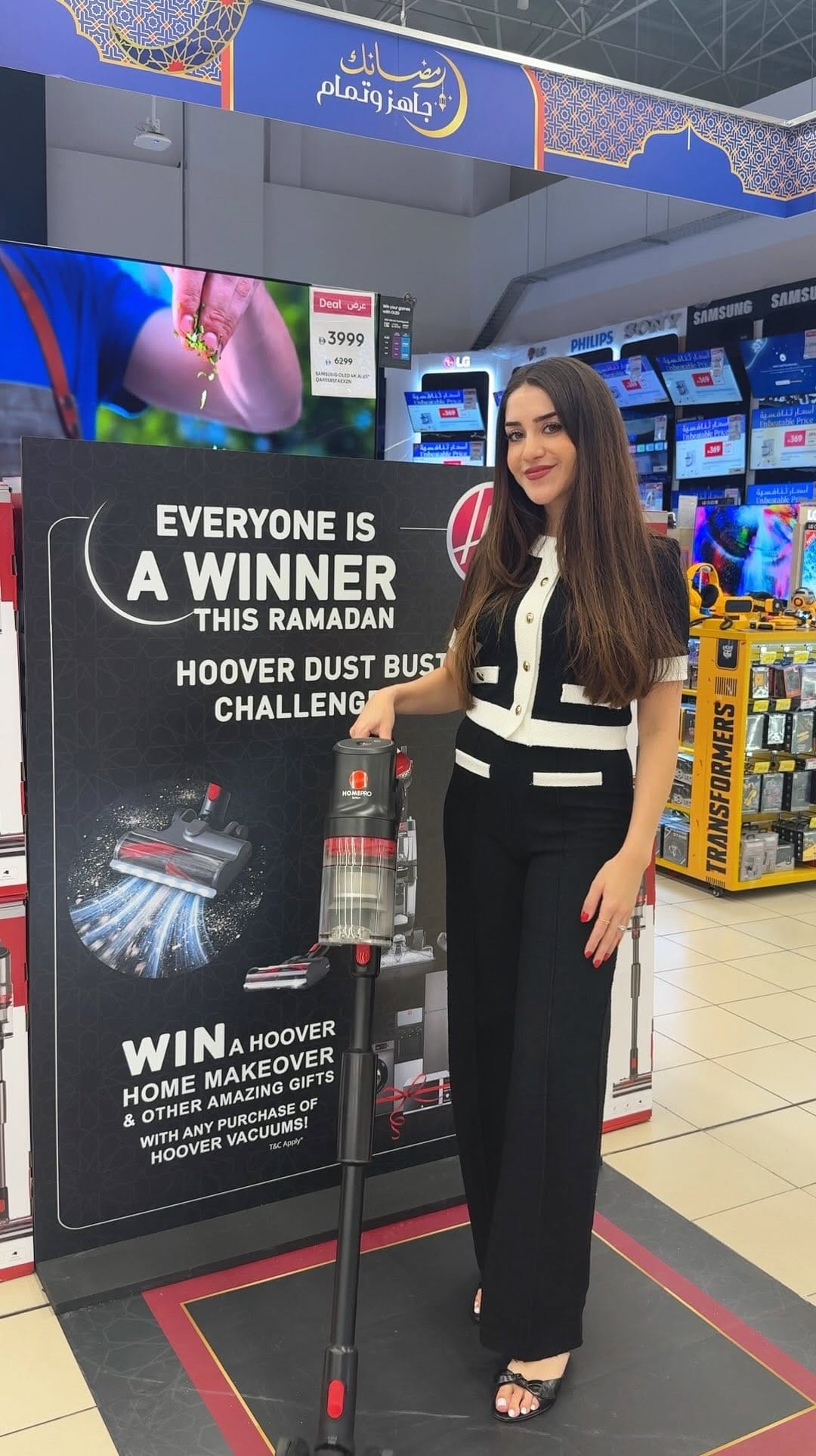 Post 3 by Dina Abdul-Khalek on Instagram (video)