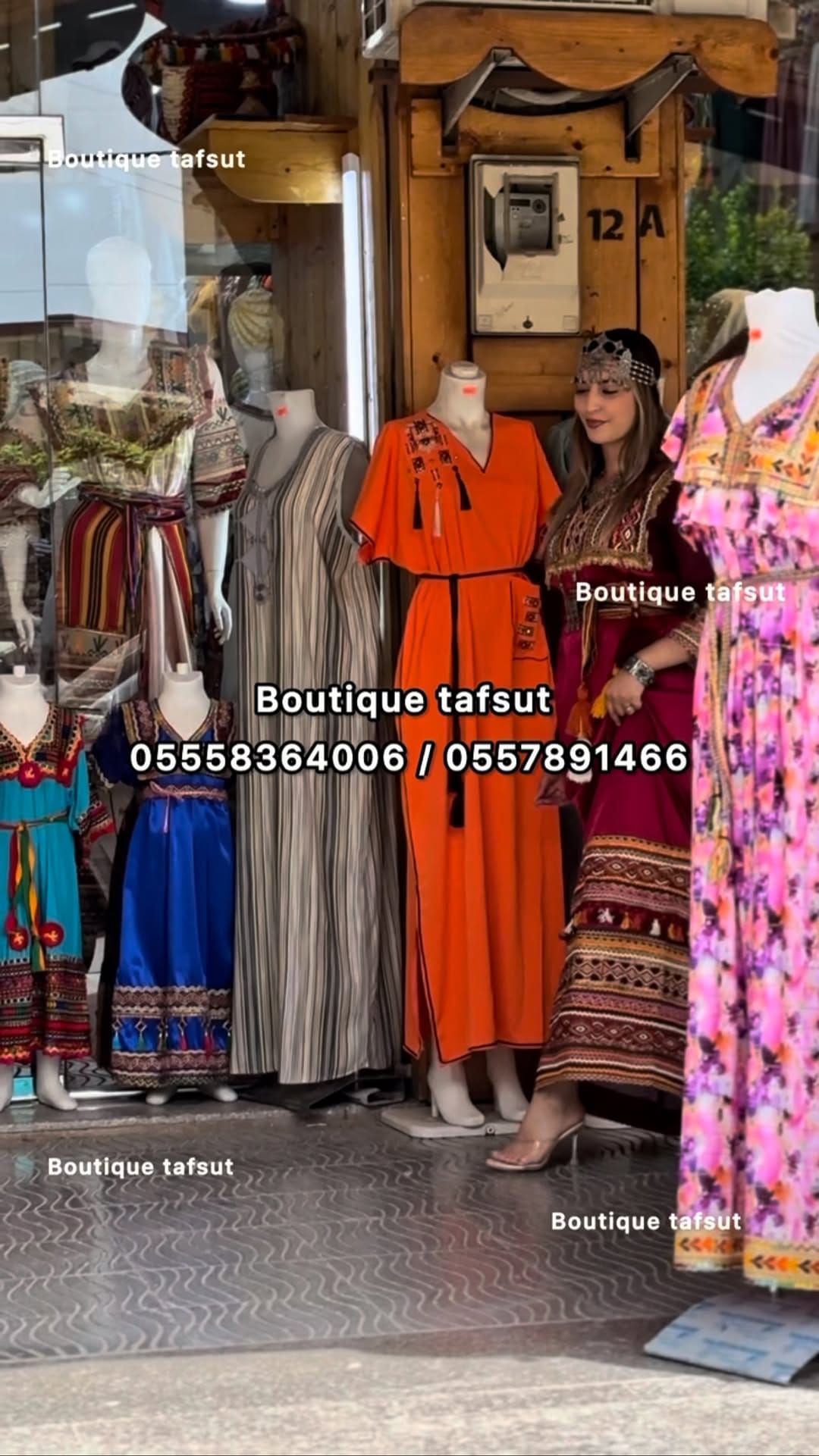 Post 6 by boutique_tafsut on Instagram (video)