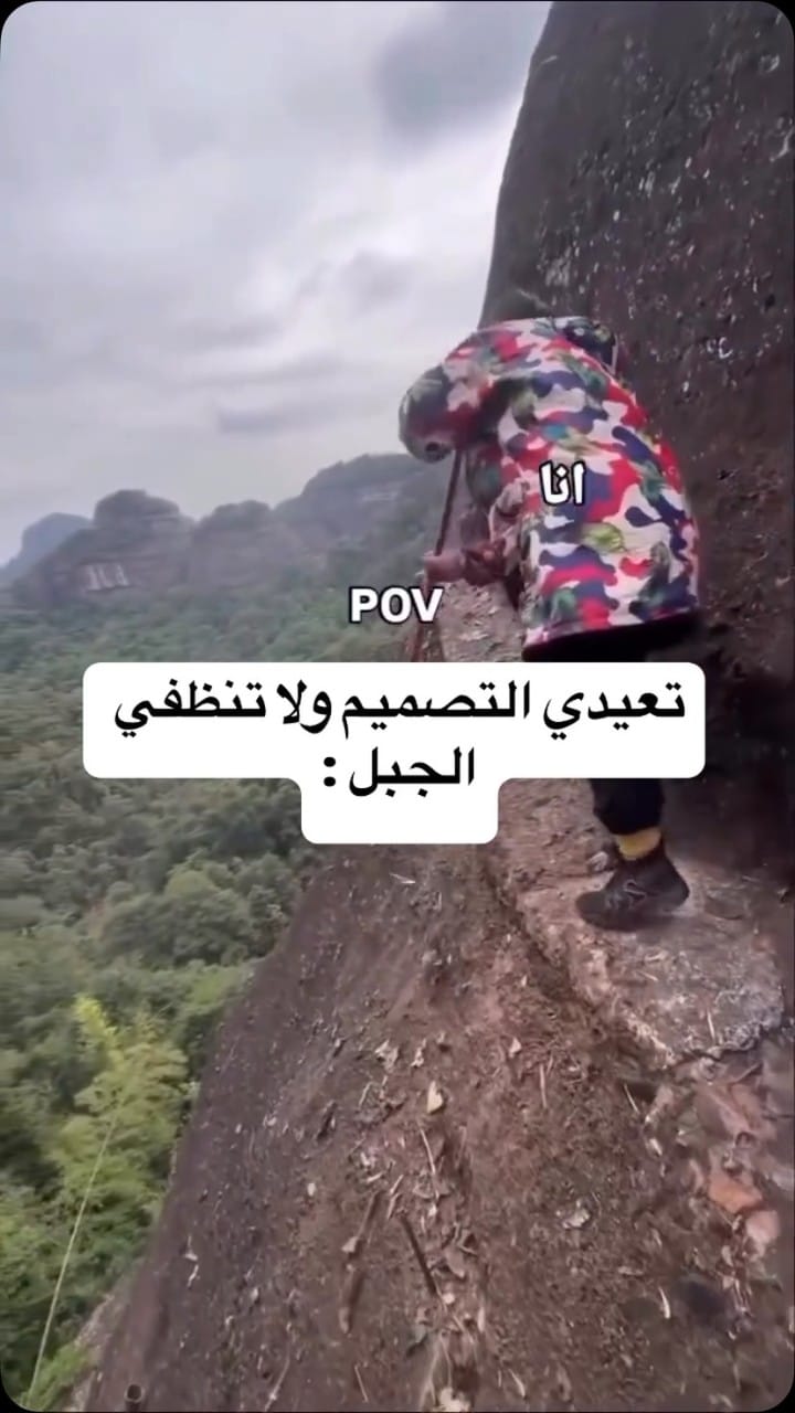 Post 4 by S.Design on Instagram (video)