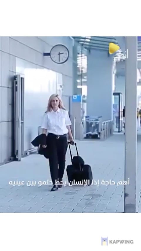 Post 9 by Hayda | B737 Pilot on Instagram (video)
