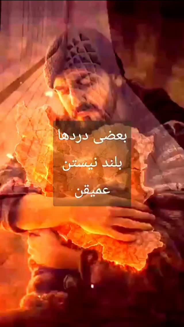 Post 3 by ویزا لانر | مهاجرت آلمان on Instagram (video)