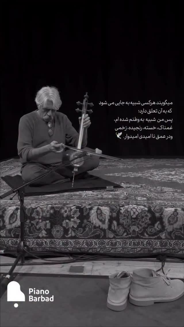 Post 2 by ویزا لانر | مهاجرت آلمان on Instagram (video)