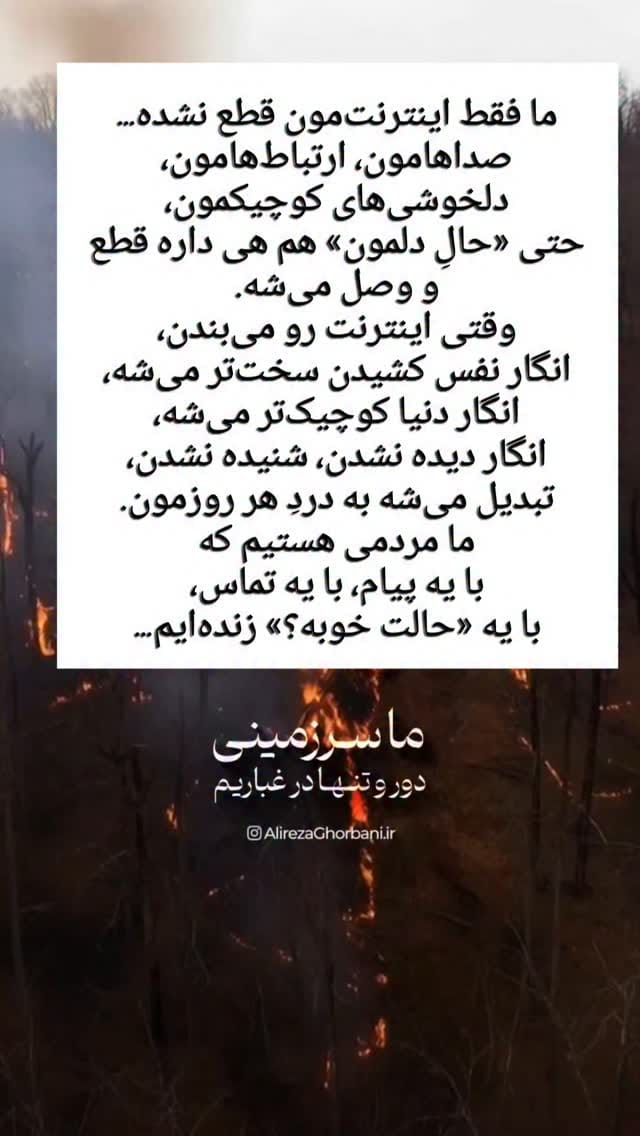 Post 4 by ویزا لانر | مهاجرت آلمان on Instagram (video)