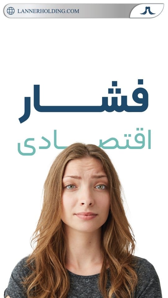 Post 8 by ویزا لانر | مهاجرت آلمان on Instagram (video)