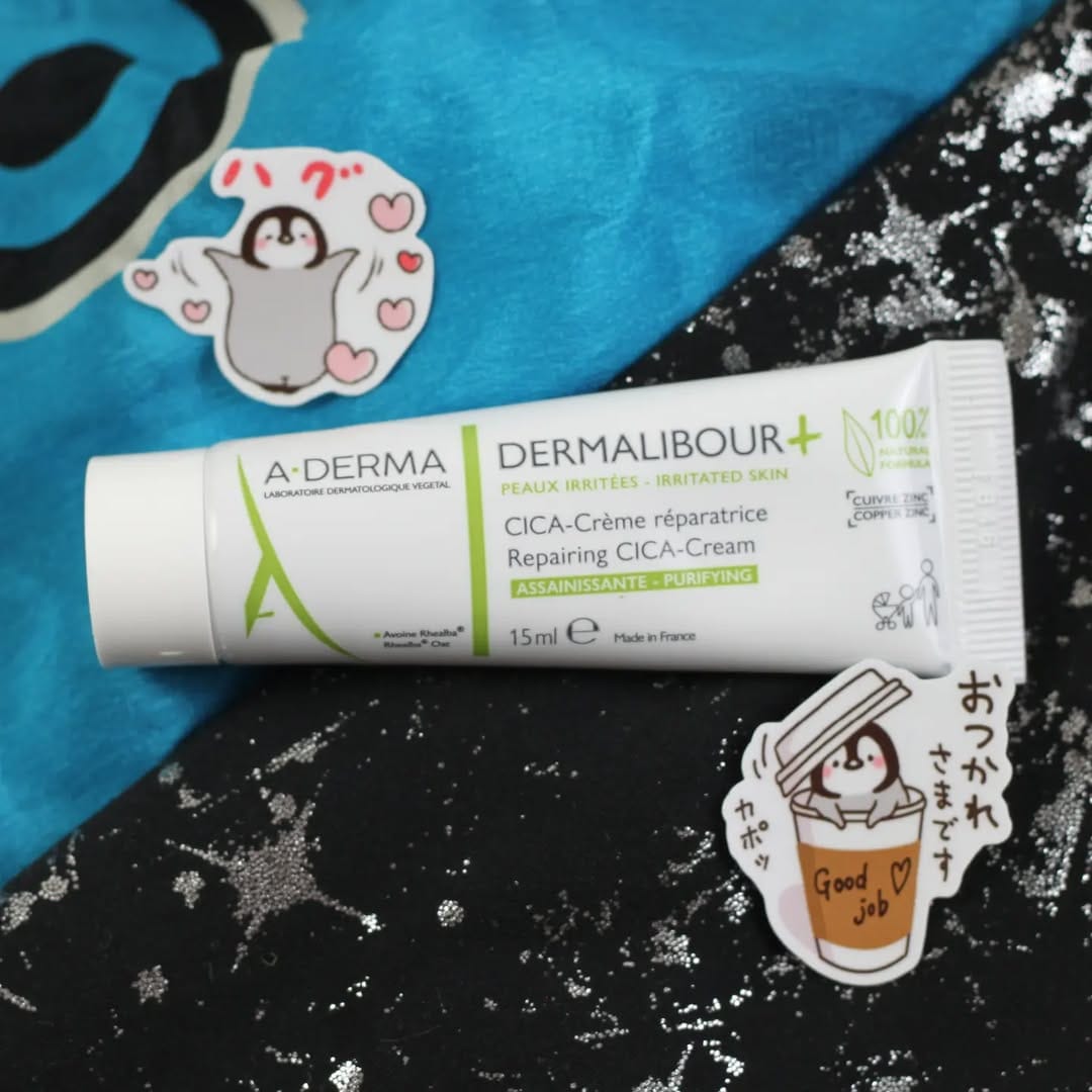 Post 7 by Skincare : Beauty : Selfcare on Instagram (image)