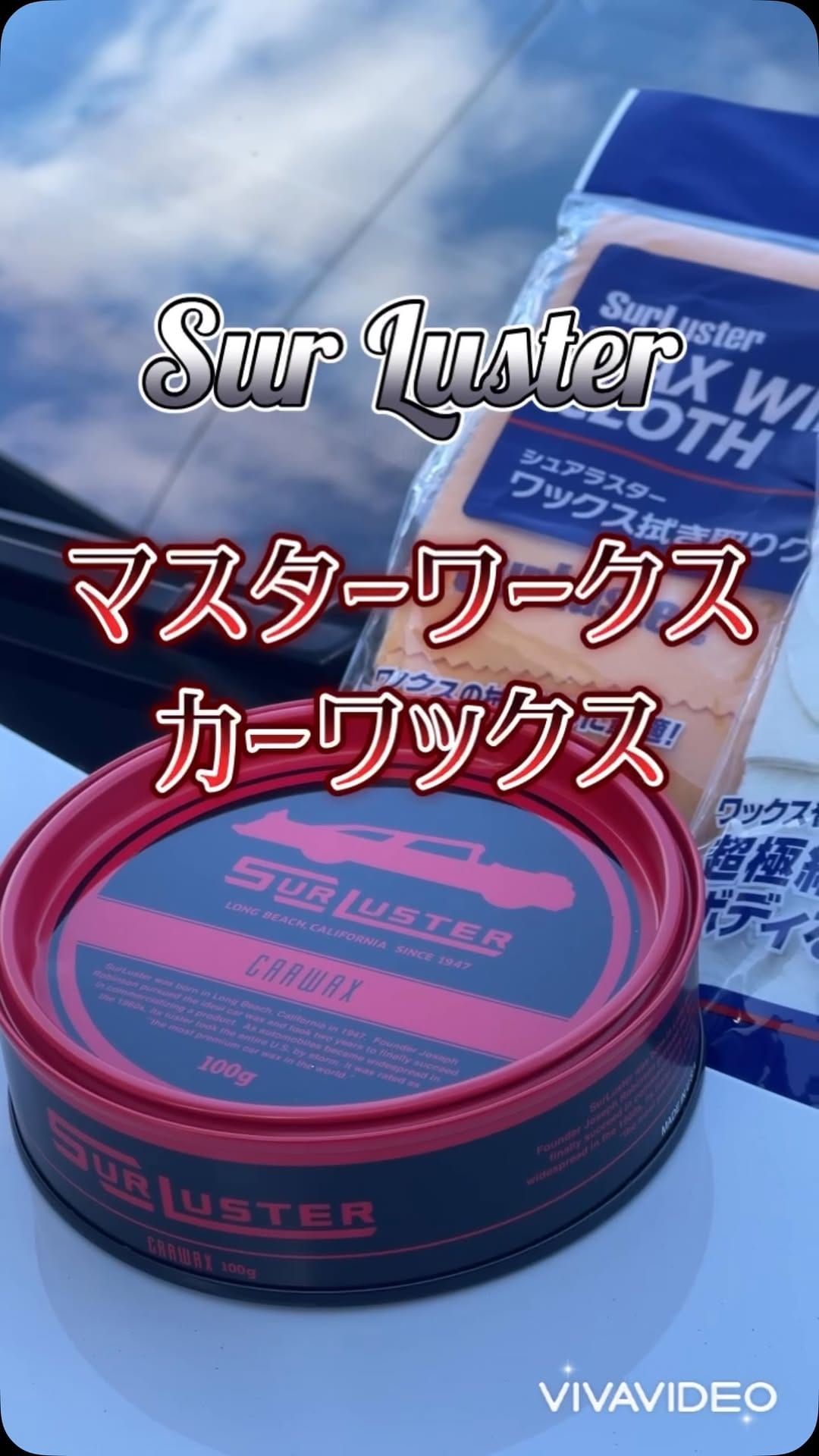 Post 1 by 🪣大ちゃん🧽 on Instagram (video)