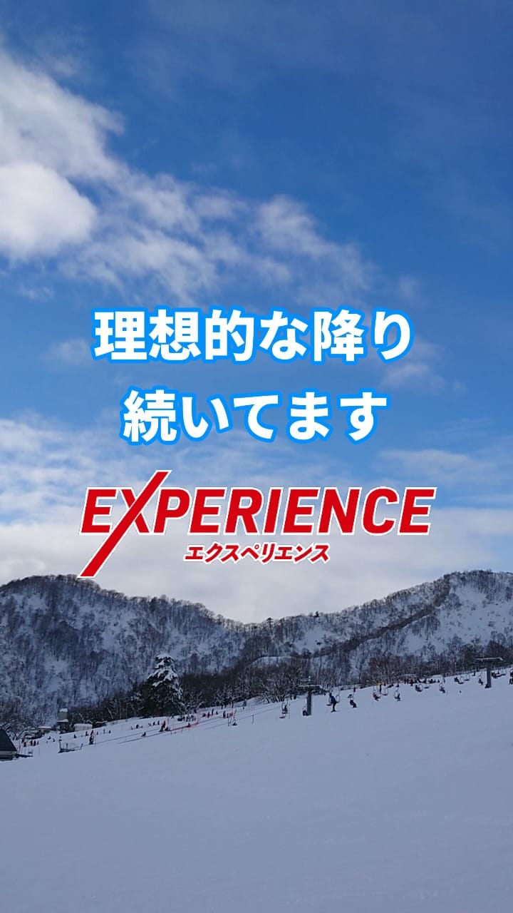 Post 1 by iwappara on Instagram (video)