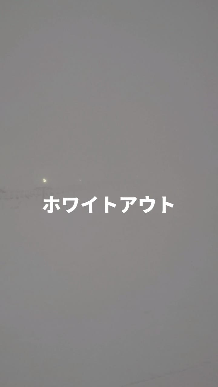 Post 5 by iwappara on Instagram (video)