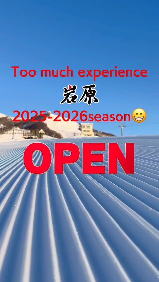 Post 8 by iwappara on Instagram (video)
