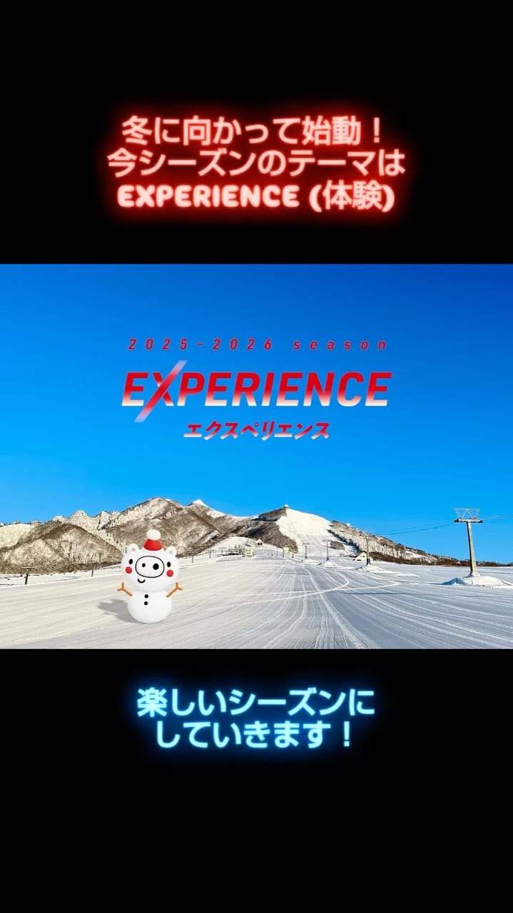 Post 10 by iwappara on Instagram (video)