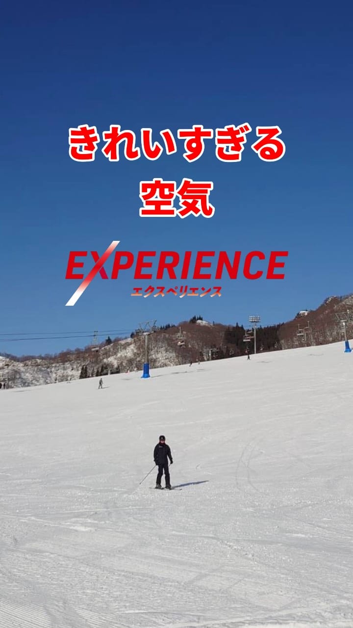 Post 3 by iwappara on Instagram (video)