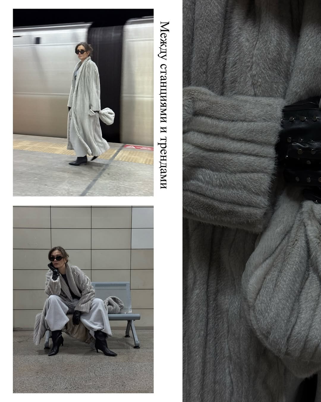 Post 10 by TOMA fashion on Instagram (carousel)