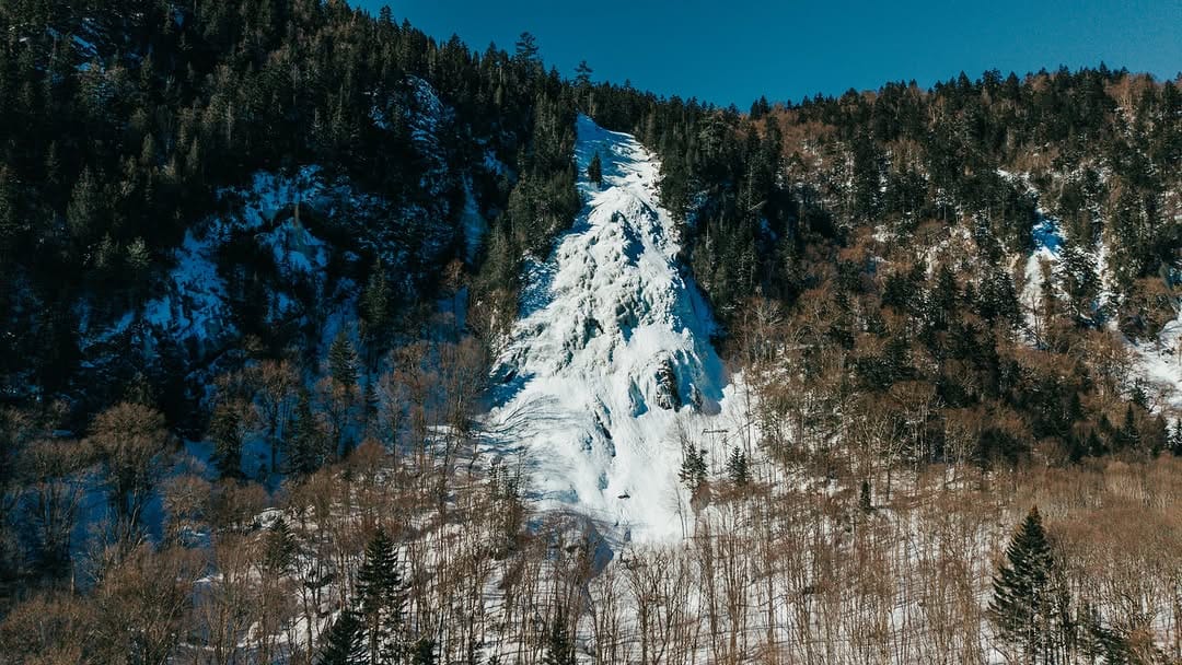 Post 9 by Vallée Bras-du-Nord on Instagram (image)