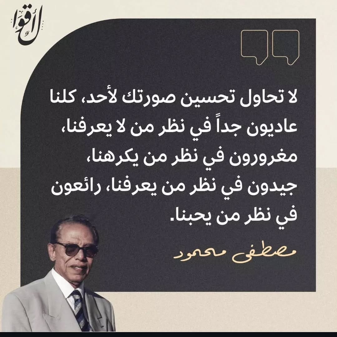 Post 3 by Na9er AlHujailan | Bo Lulwa on Instagram (image)