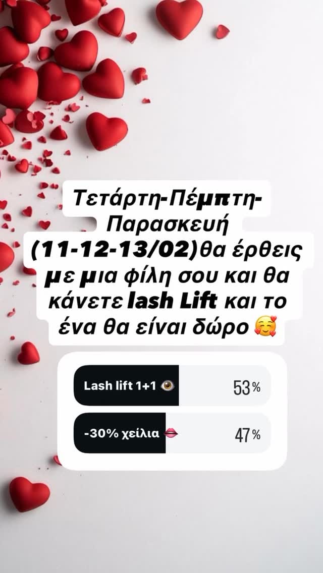 Post 1 by Όλες οι σύγχρονες τεχνικές στο ημιμονιμο μακιγιάζ και βλεφαρίδες on Instagram (video)