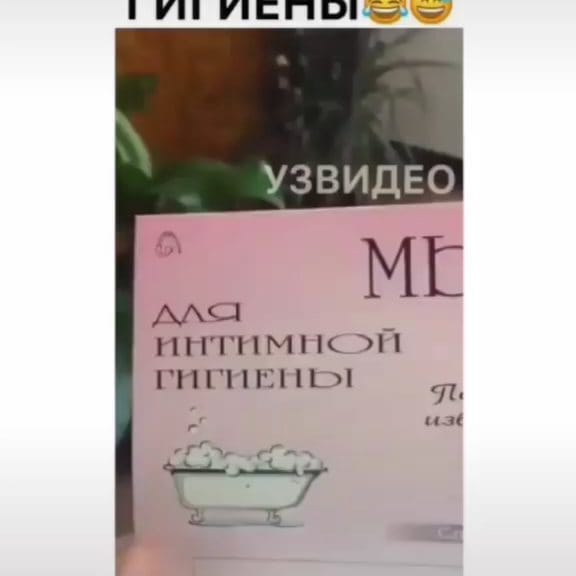 Post 2 by ▶Russia▶Europe on Instagram (video)