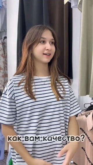 Post 7 by Магазин Giza on Instagram (video)