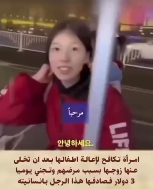 Post 2 by Sheyar Hasan Kobani on Instagram (video)