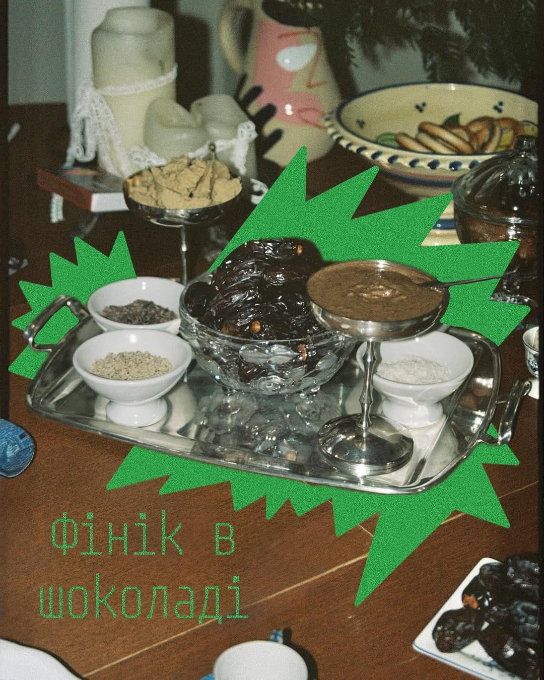 Post 2 by Tania 🇺🇦 on Instagram (carousel)