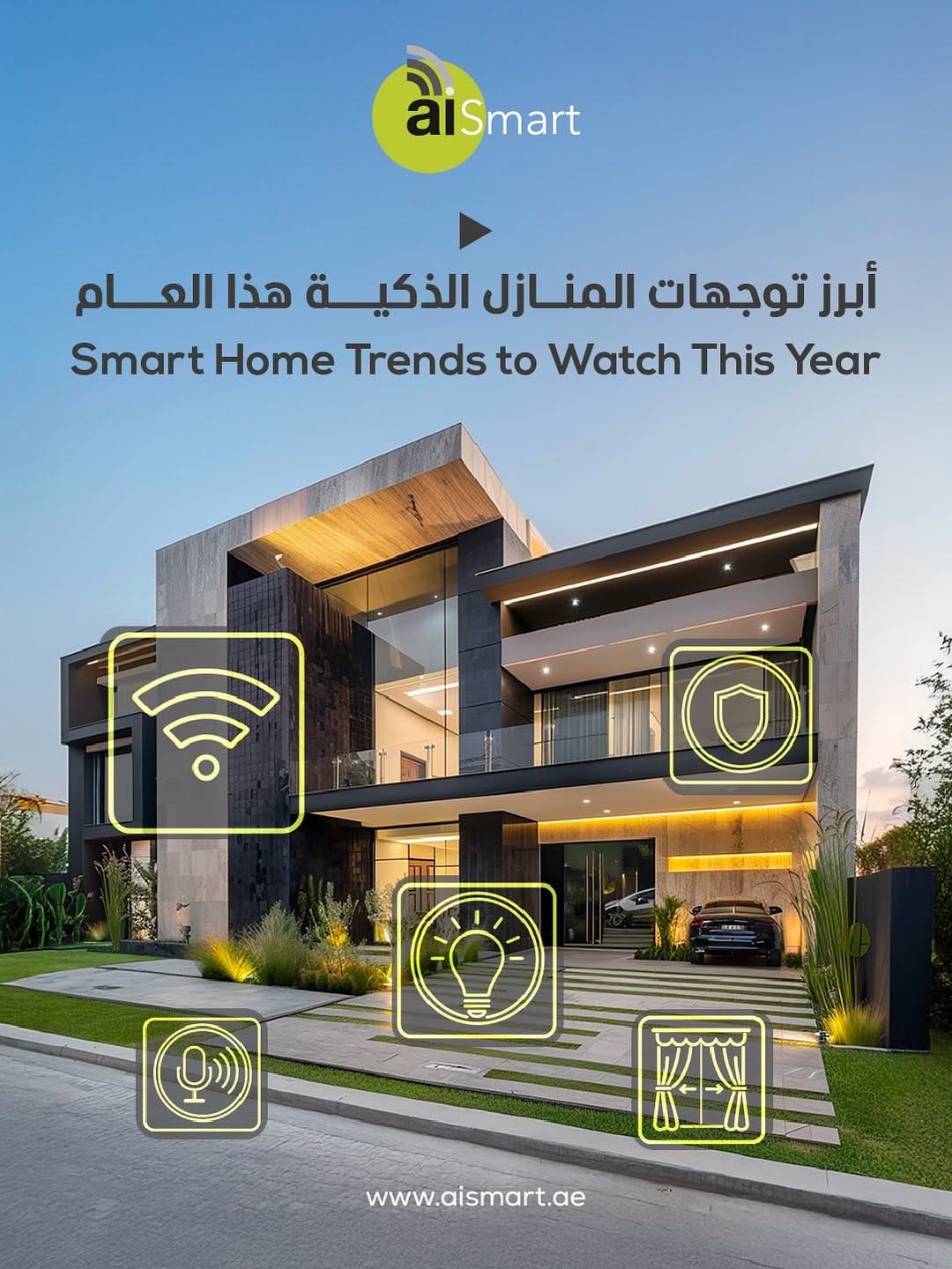 Post 2 by AI Smart on Instagram (carousel)