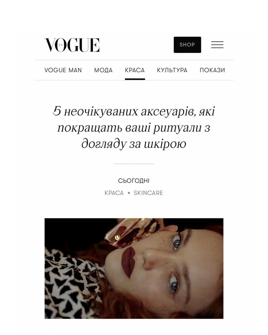 Post 2 by RARE Paris on Instagram (carousel)
