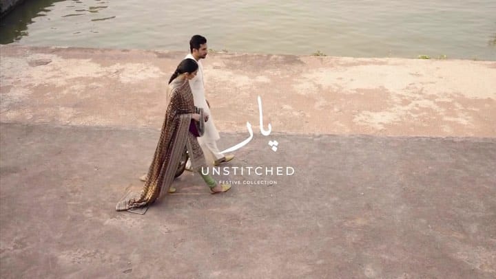 Post 10 by Fahad Abdullah فہدعبداللّہ on Instagram (video)
