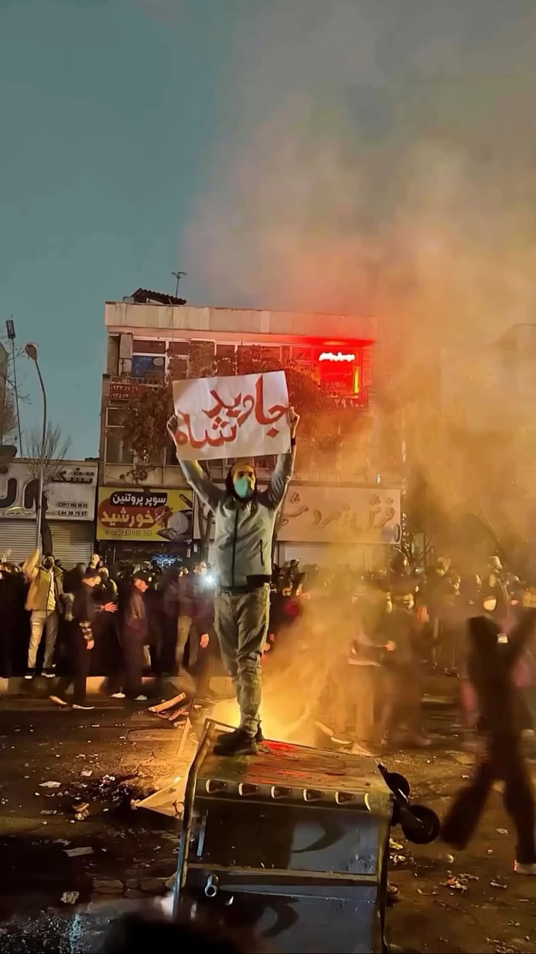 Post 1 by Reza Mohammadi on Instagram (video)
