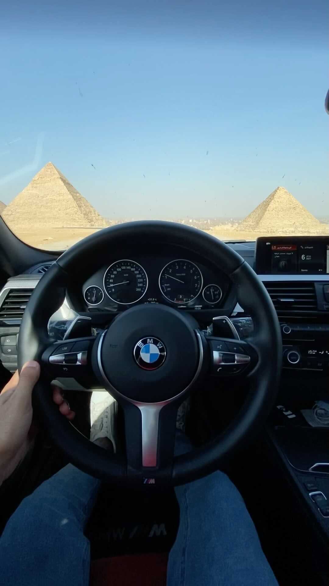 Post 9 by mohamed on Instagram (video)