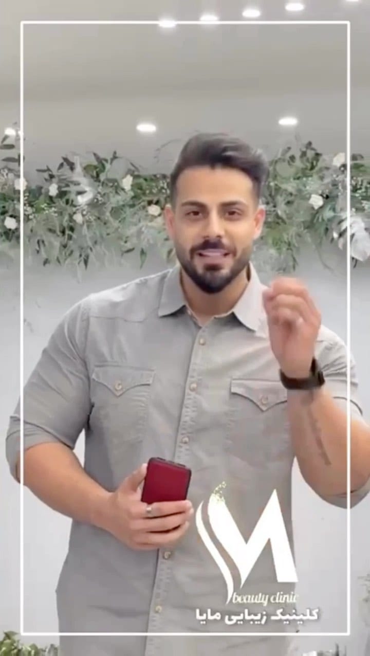 Post 5 by Yasin Hossein Pour on Instagram (video)