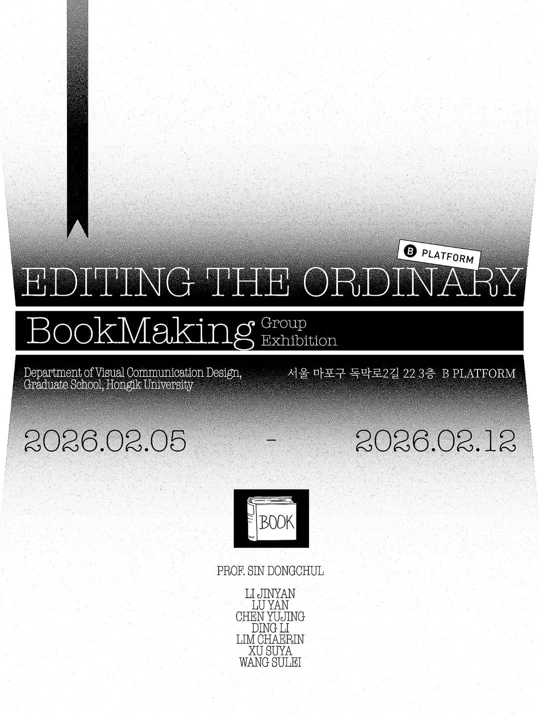 Post 9 by B-PLATFORM 비플랫폼 on Instagram (image)