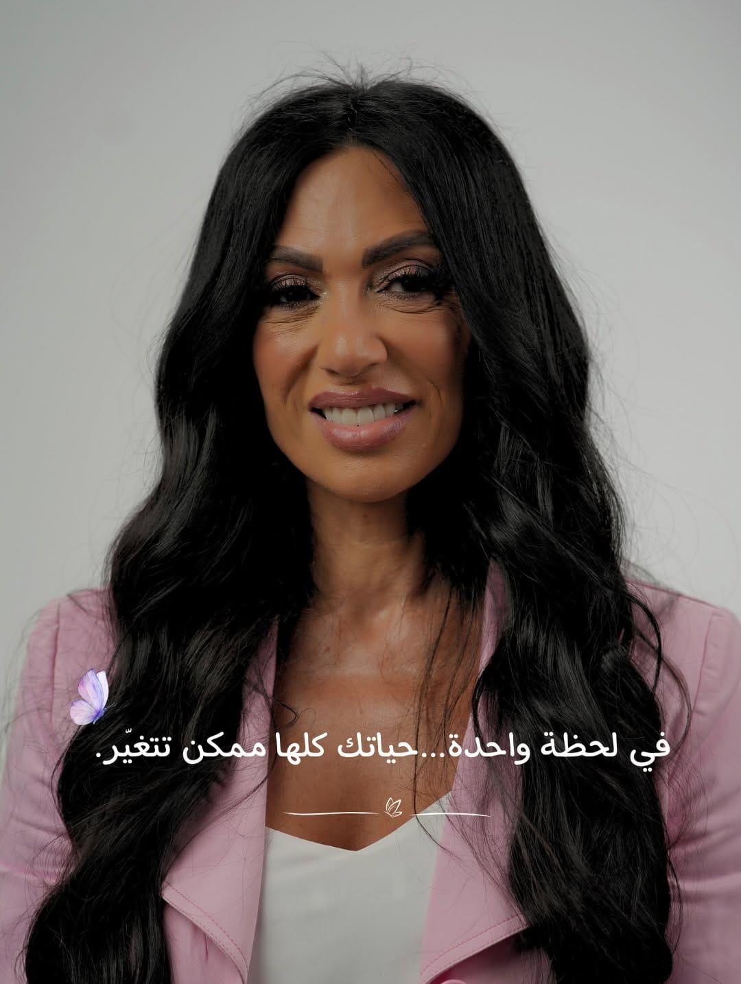 Post 1 by Reem Saad  | Women’s Transformation Coach on Instagram (carousel)
