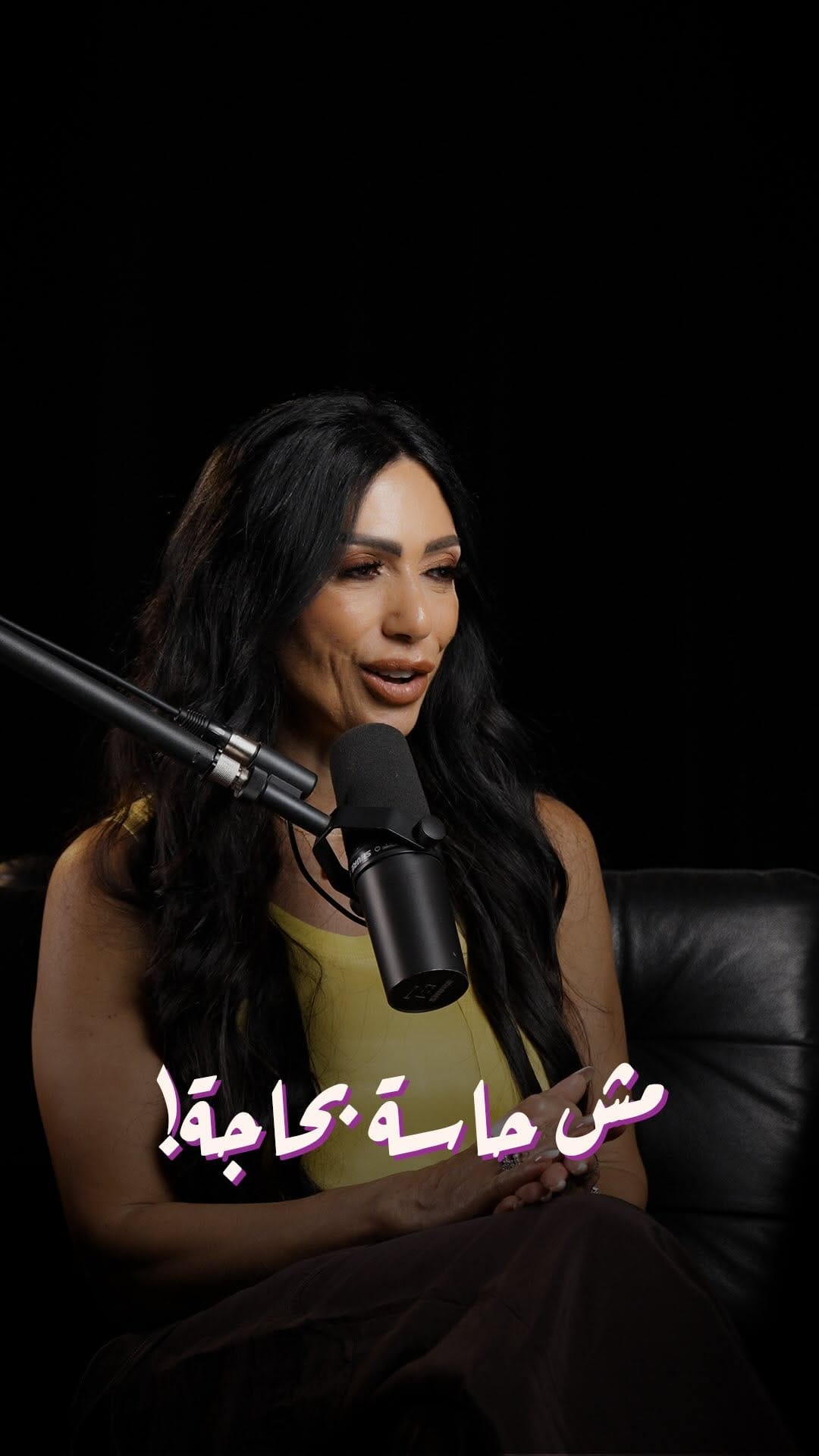 Post 5 by Reem Saad  | Women’s Transformation Coach on Instagram (video)