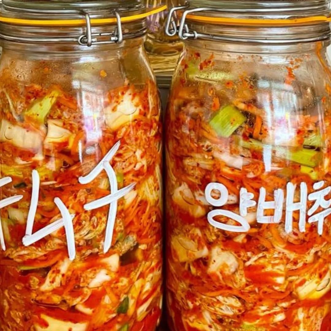 Post 7 by Fermentation Générale on Instagram (image)