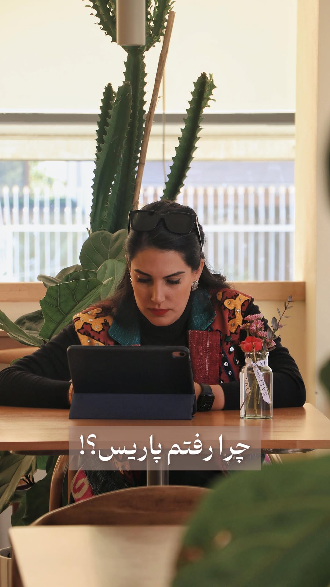 Post 5 by Yasaman on Instagram (video)