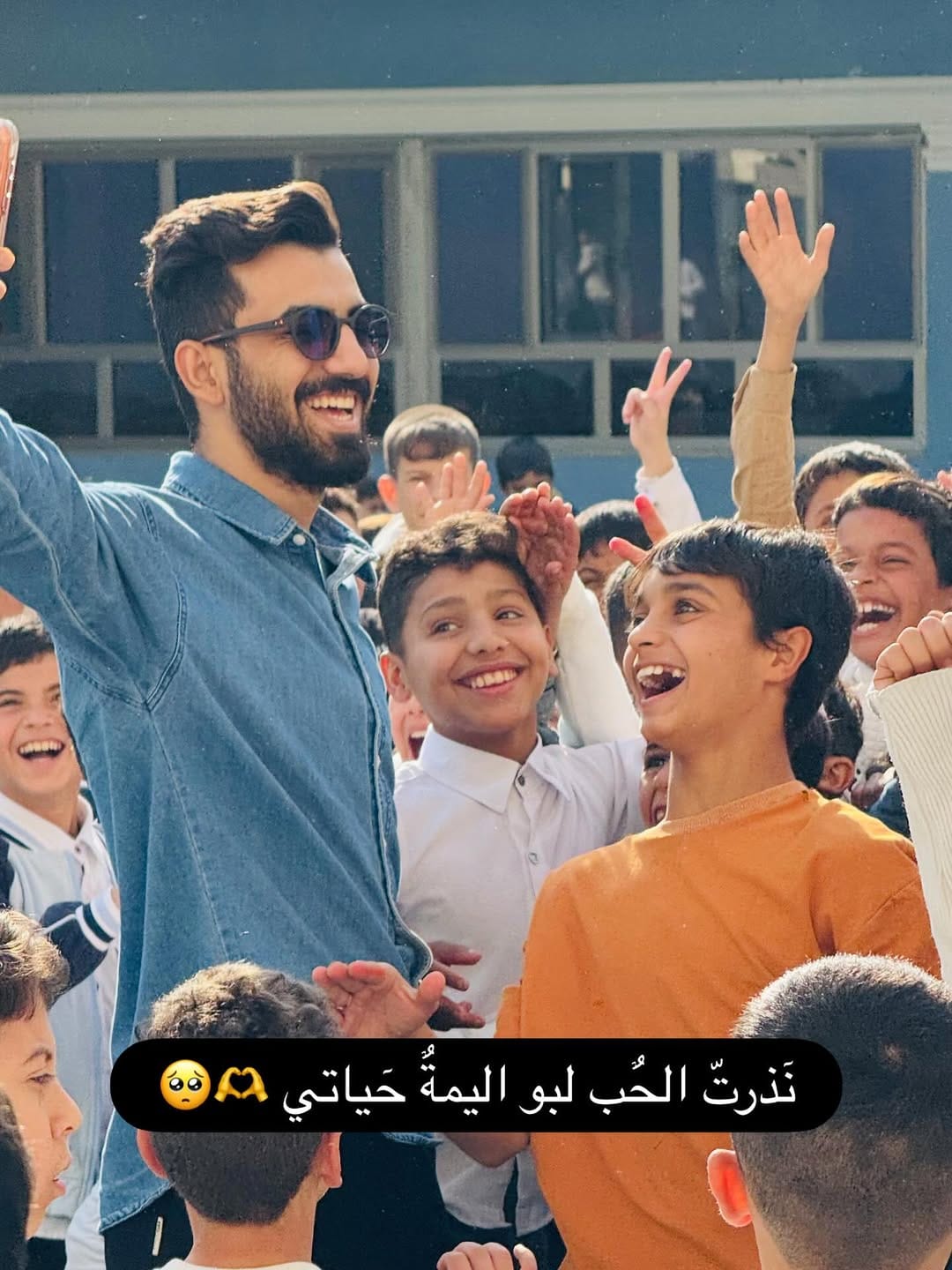 Post 3 by حسين علي ✪ on Instagram (carousel)