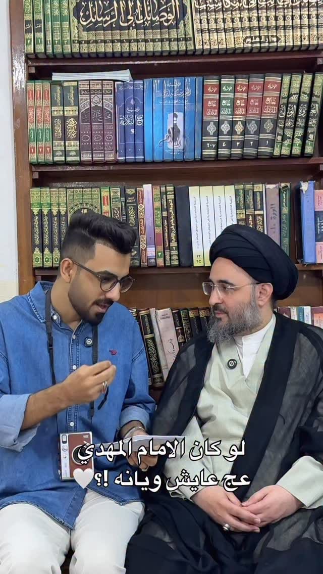 Post 6 by حسين علي ✪ on Instagram (video)