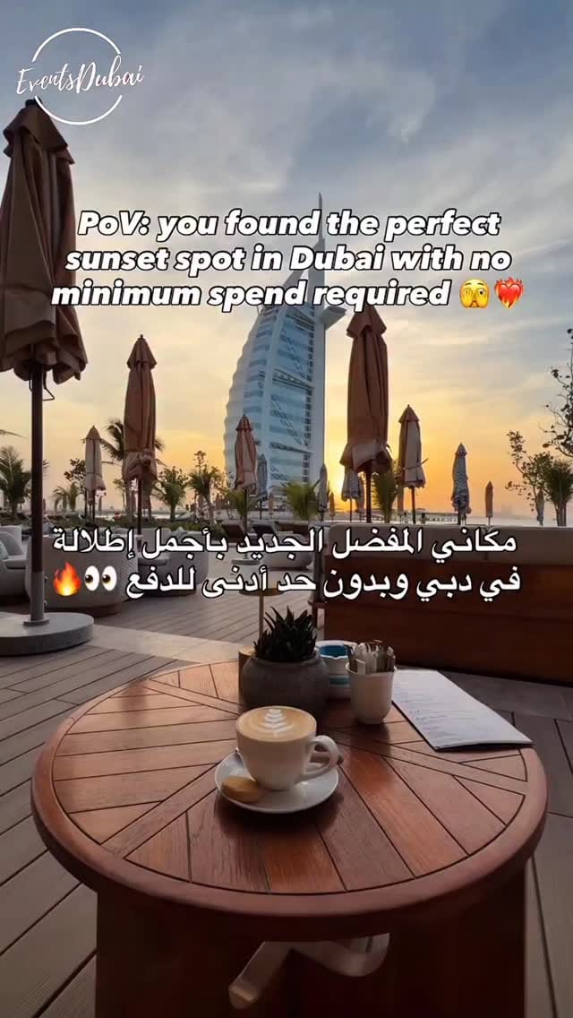 Post 6 by Events Dubai on Instagram (video)