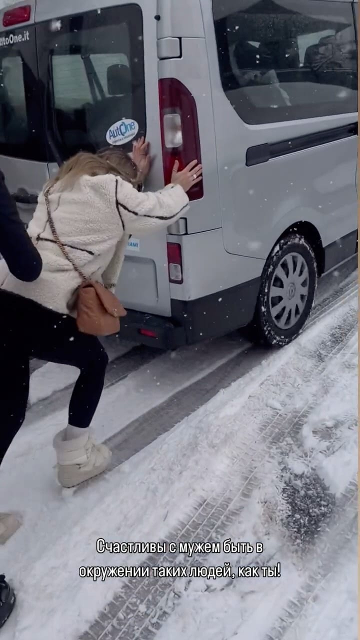 Post 4 by DIANA on Instagram (video)