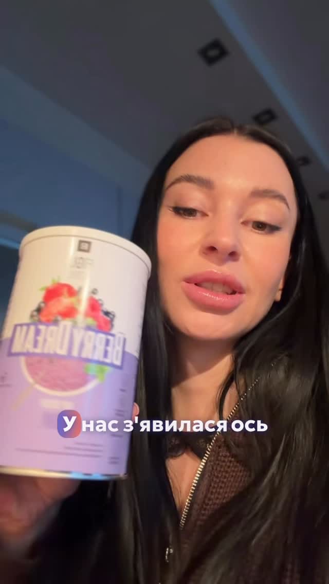 Post 1 by LR | ALOE | ДЕТОКС on Instagram (video)