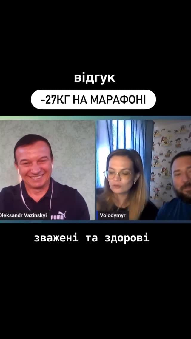 Post 3 by LR | ALOE | ДЕТОКС on Instagram (video)