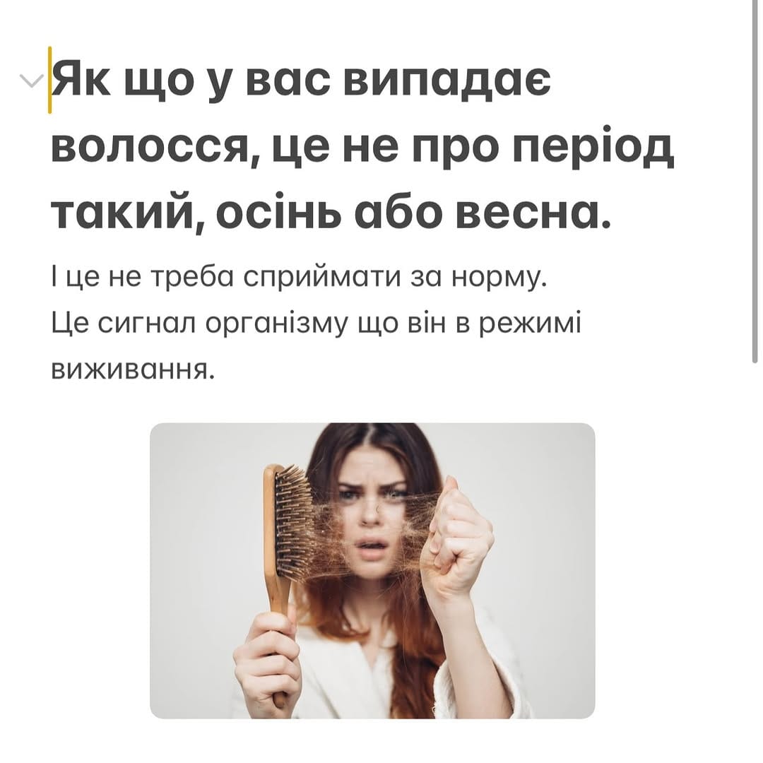 Post 2 by LR | ALOE | ДЕТОКС on Instagram (carousel)