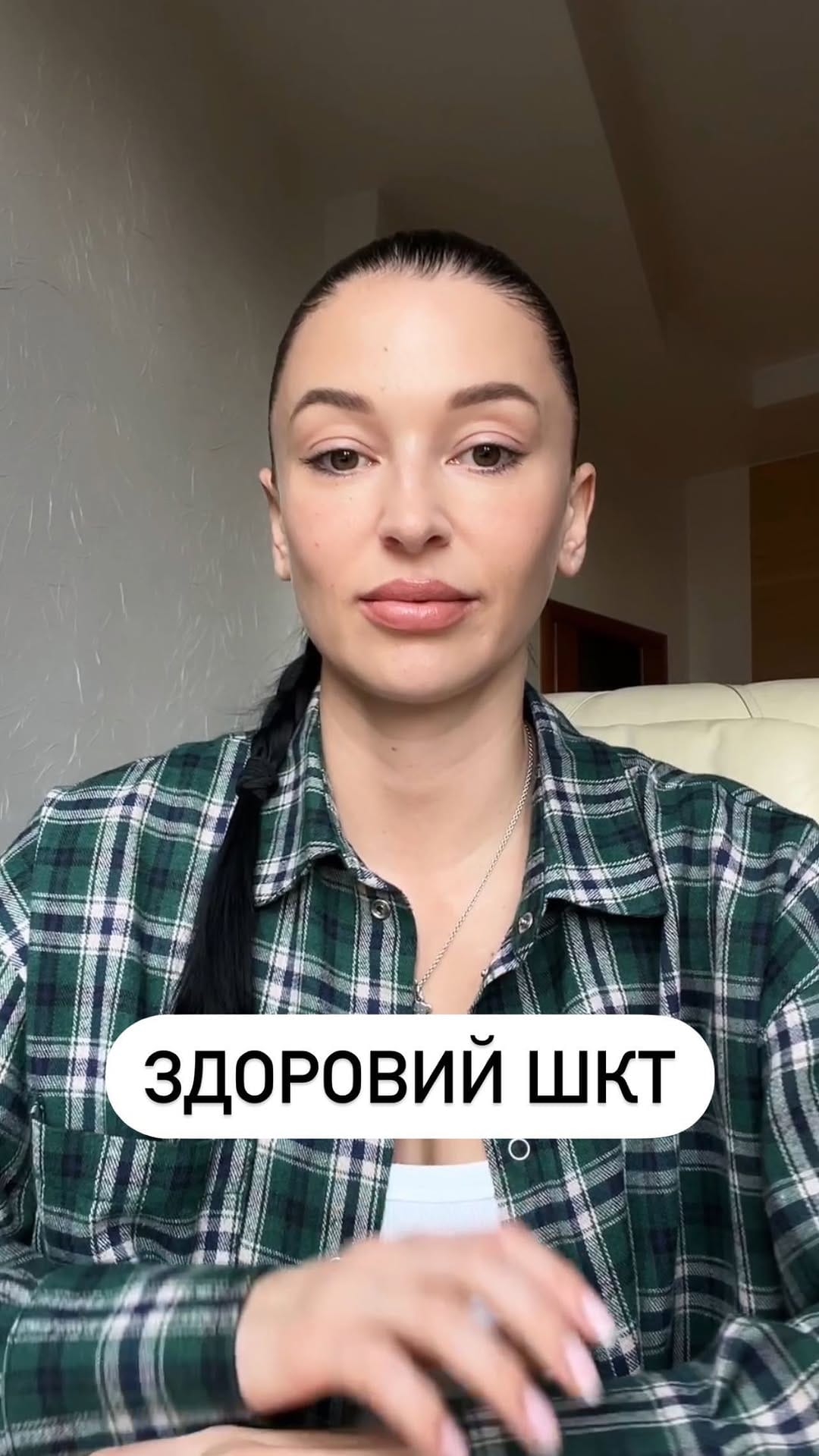 Post 10 by LR | ALOE | ДЕТОКС on Instagram (video)