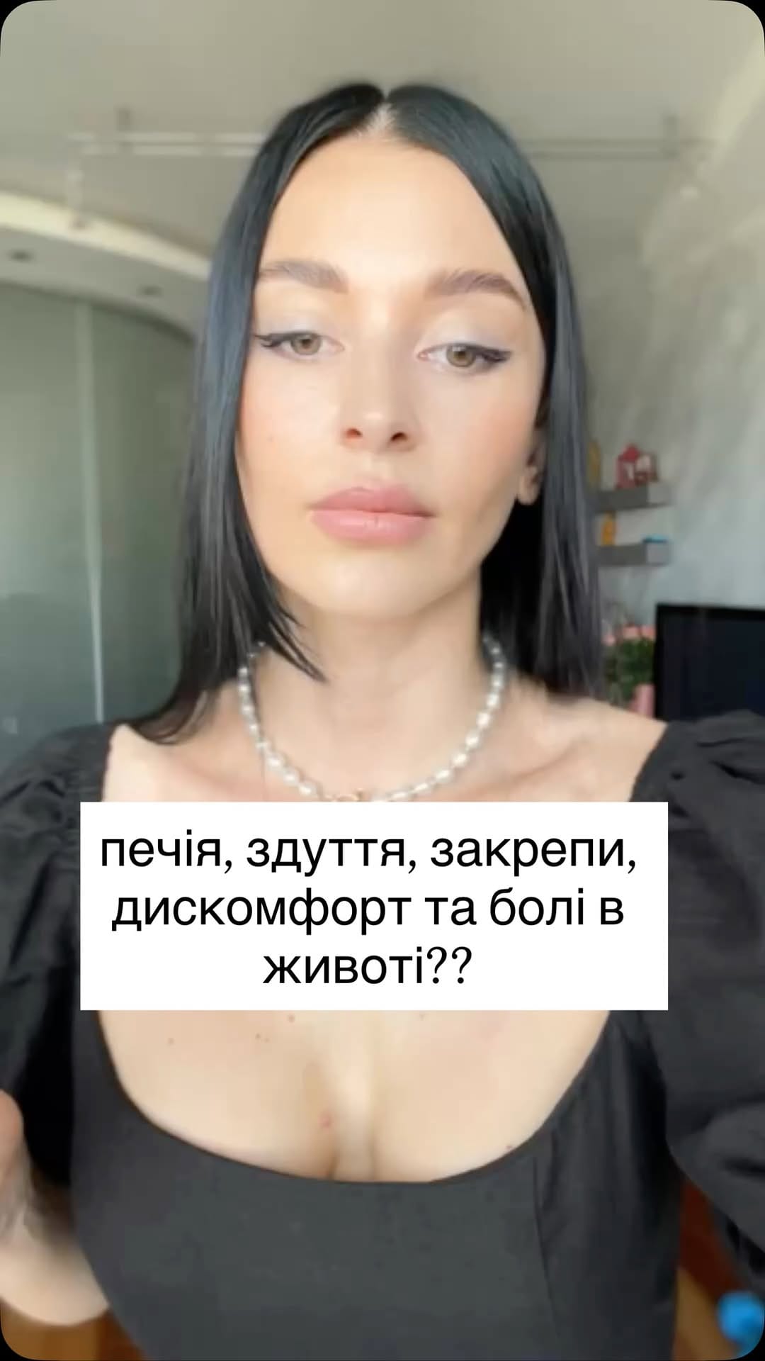 Post 5 by LR | ALOE | ДЕТОКС on Instagram (video)