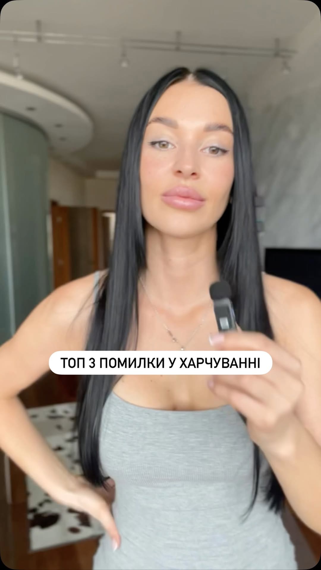 Post 4 by LR | ALOE | ДЕТОКС on Instagram (video)