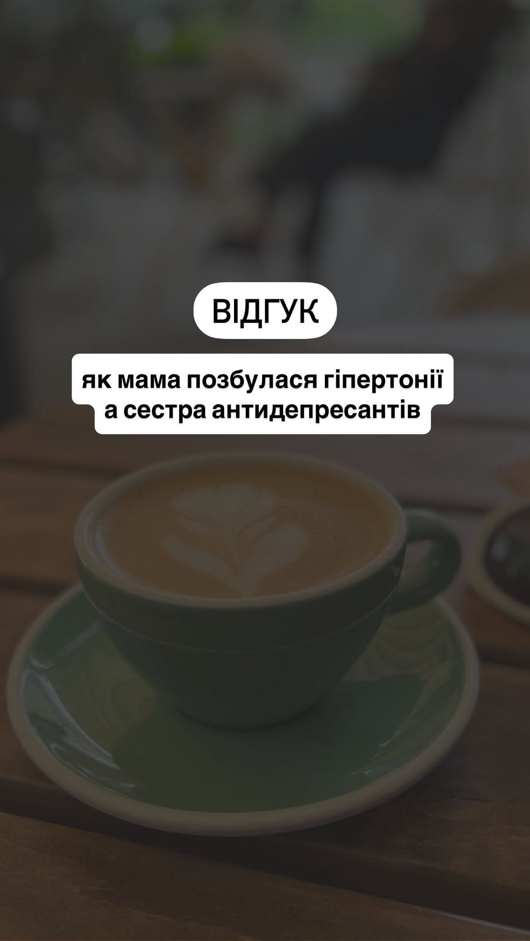 Post 8 by LR | ALOE | ДЕТОКС on Instagram (video)