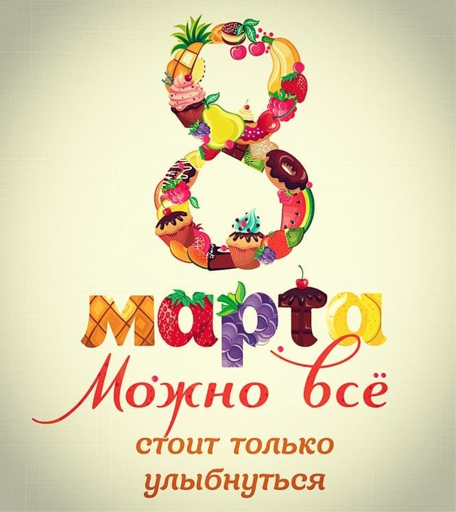 Post 1 by Эли on Instagram (image)