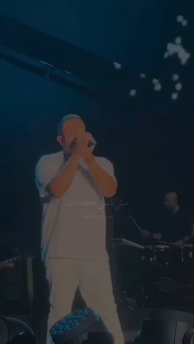 Post 2 by Alaa Al Khawam on Instagram (video)