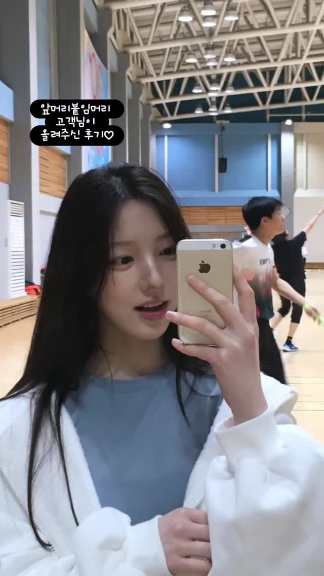 Post 10 by 프리티붙임머리 원장 진옥 🏅|앞머리붙임머리 |붙임머리잘하는곳 |붙임머리20년 경력 |동대문붙임머리 on Instagram (video)