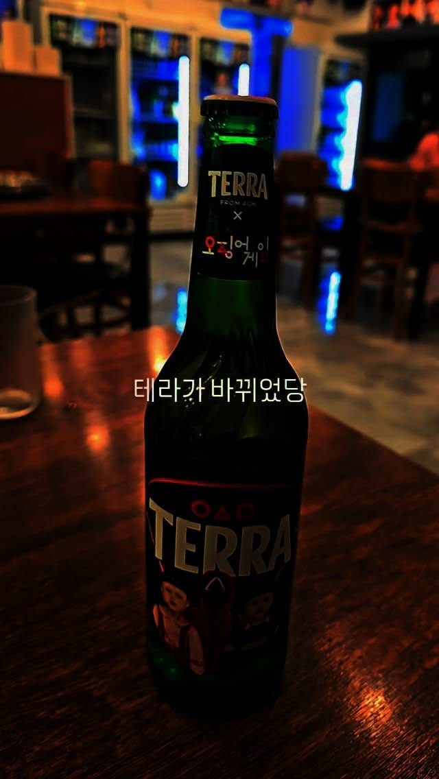 Post 4 by 부평카페/커피 라떼가 맛있는 라떼킹부평문화의거리점 on Instagram (video)